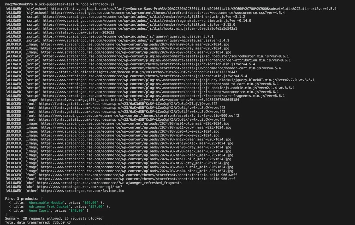 Terminal window showing allowed and blocked requests and the result of the scrape.