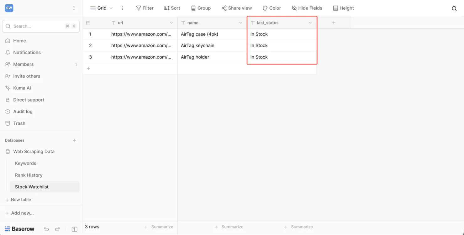 The Stock Watchlist table in Baserow – one row per product, with last_status remembered between runs.