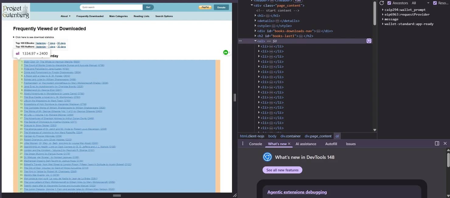 Browser DevTools