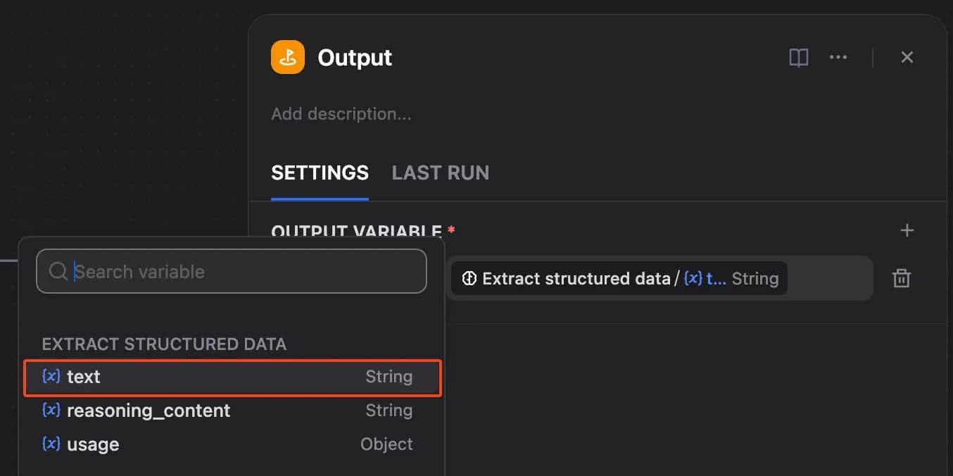 Adding the Output node
